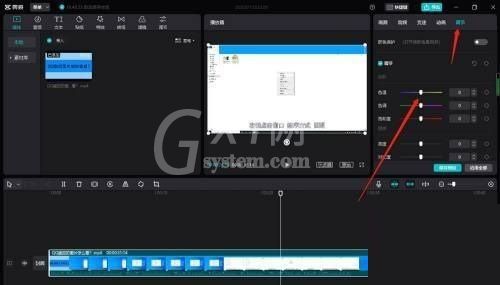 steam怎么备份游戏?steam备份游戏教程截图