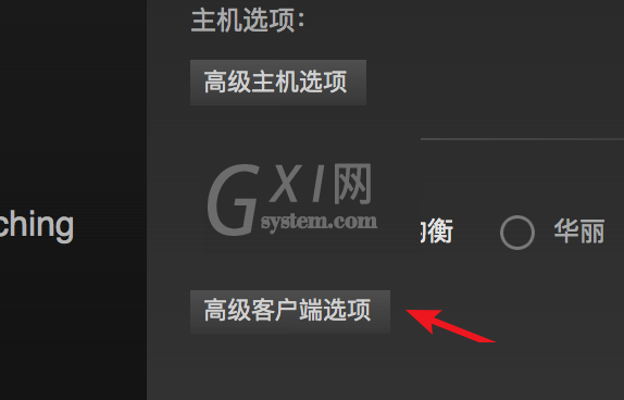 steam怎么设置分辨率?steam设置分辨率教程截图