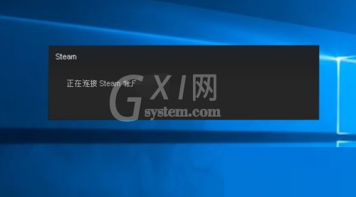 steam怎么更改绑定邮箱?steam更改绑定邮箱教程