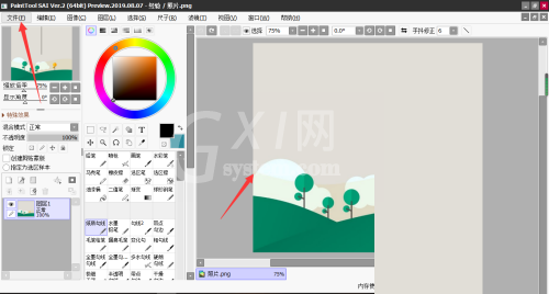 sai怎么设置笔刷质感?sai设置笔刷质感方法