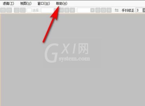 sai压感怎么设置?sai压感设置教程
