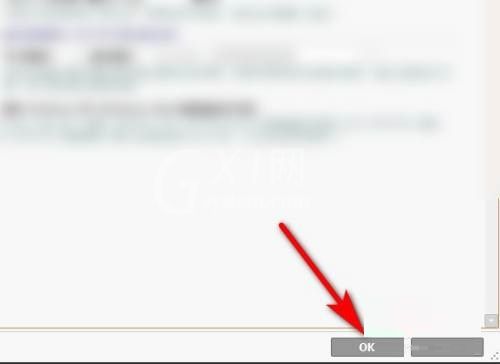 sai压感怎么设置?sai压感设置教程截图