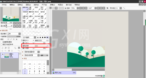 sai怎么调整画笔浓度?sai调整画笔浓度方法截图