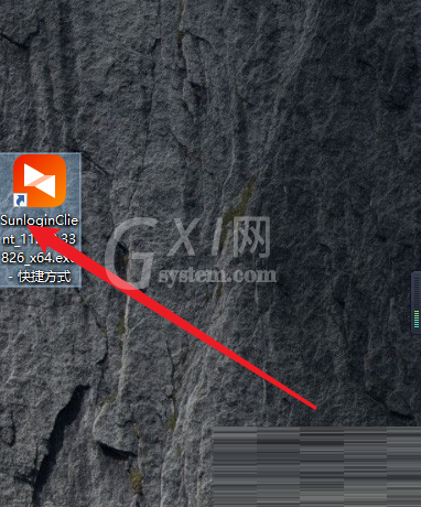 向日葵X远程控制软件怎么手动设置代理?向日葵X远程控制软件手动设置代理教程