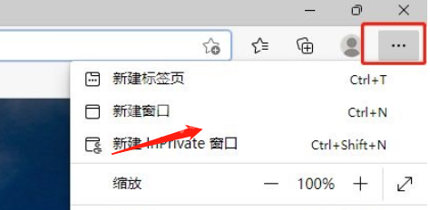 microsoft edge怎么查看Cookie数据?microsoft edge查看Cookie数据教程