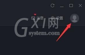 黑盒工坊怎么使用?黑盒工坊使用教程