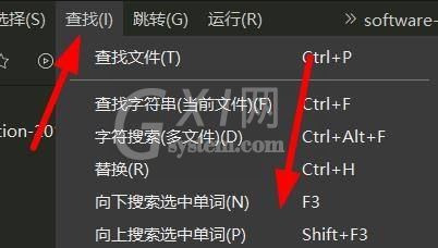 hbuilderx怎么查找索引符号?hbuilderx查找索引符号教程