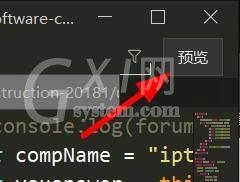 hbuilderx怎么预览项目效果?hbuilderx预览项目效果方法