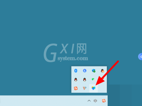 todesk怎么退出远程控制?todesk退出远程控制方法