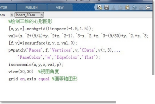 matlab怎么画出心形线?matlab画出心形线教程截图
