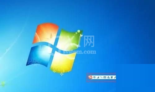 搜狗拼音输入法怎么开启天气提醒?搜狗拼音输入法开启天气提醒教程