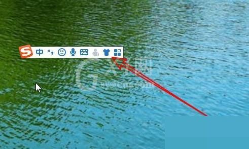 搜狗拼音输入法怎么更换皮肤?搜狗拼音输入法更换皮肤方法截图