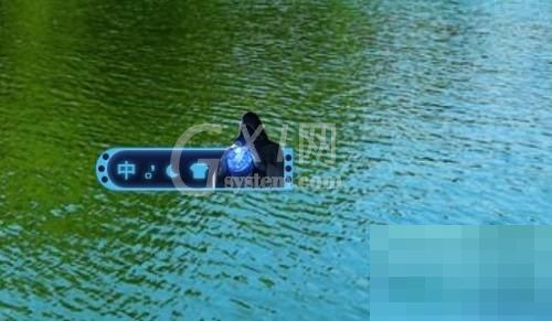 搜狗拼音输入法怎么更换皮肤?搜狗拼音输入法更换皮肤方法截图