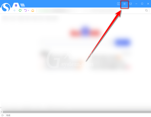 搜狗高速浏览器怎么拦截弹出窗口广告?搜狗高速浏览器拦截弹出窗口广告方法