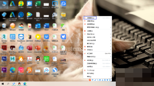 万能五笔怎么取消与词库的自动同步?万能五笔取消与词库的自动同步教程