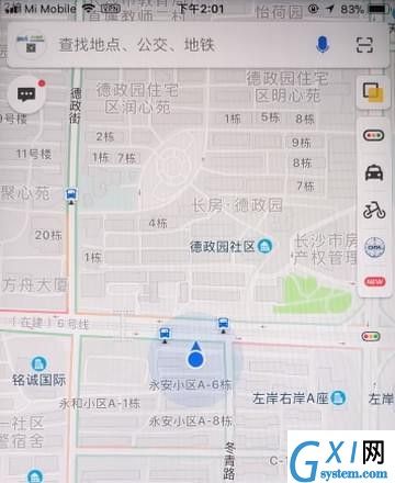 高德地图APP下载离线地图的操作流程