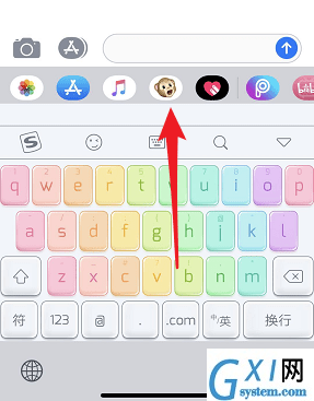 在抖音里查找大头特效的简单操作