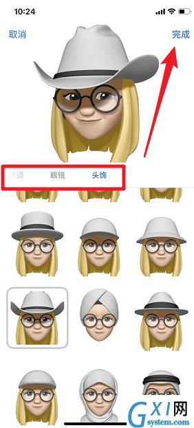 在抖音里查找大头特效的简单操作截图