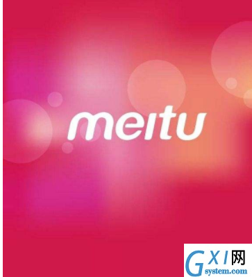 在美图秀秀中打马赛克的操作流程