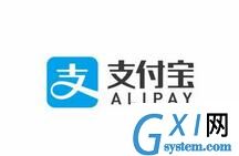 支付宝APP举报互联网不良信息的图文操作