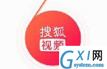 搜狐视频APP清除视频缓存的图文操作