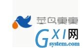 菜鸟裹裹app取消关联的操作过程