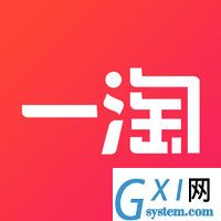 在一淘里领优惠券的基础操作
