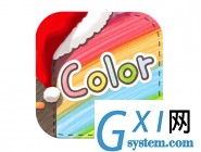 Color多彩日记进行打卡的基础操作