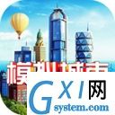 模拟城市我是市长重新开始的简单操作