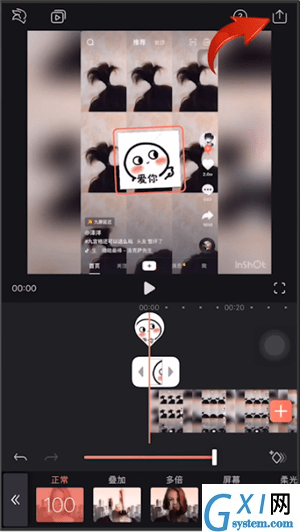 抖音拍出slomo视频的操作过程截图