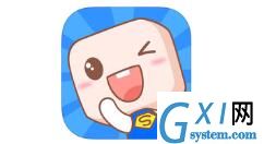 将超级课程表APP放到桌面的详细操作