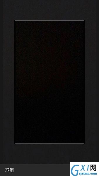 抖音制作视频滚动文字的图文操作截图