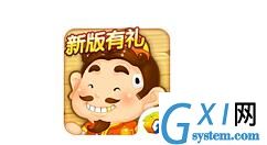 在欢乐斗地主里送玫瑰的简单操作