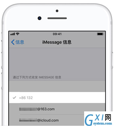 iPhone XS 过滤垃圾短信的操作步骤截图