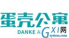 蛋壳公寓联系管家的操作步骤