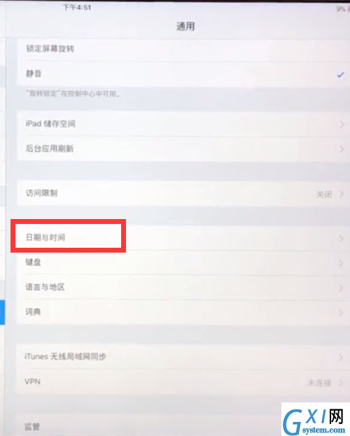 ipad中设置时间的简单方法截图