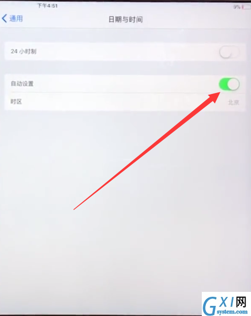 ipad中设置时间的简单方法截图