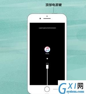 iPhone如何手动进入Recovery模式 iPhone手动进入Recovery模式教程截图