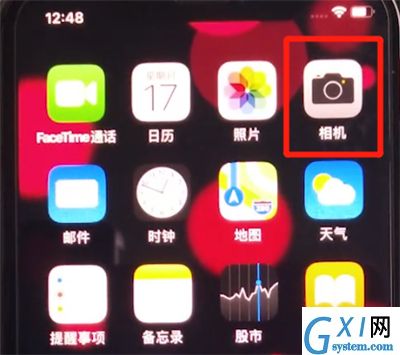 iphone11中拍全景照片的详细方法截图