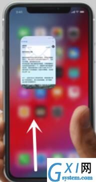 iPhone11pro max返回主屏幕的操作步骤截图