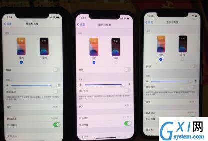iPhone12屏幕发黄正常吗 iPhone12屏幕发黄情况介绍截图