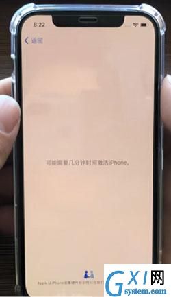 苹果12怎么激活 苹果12激活方法截图