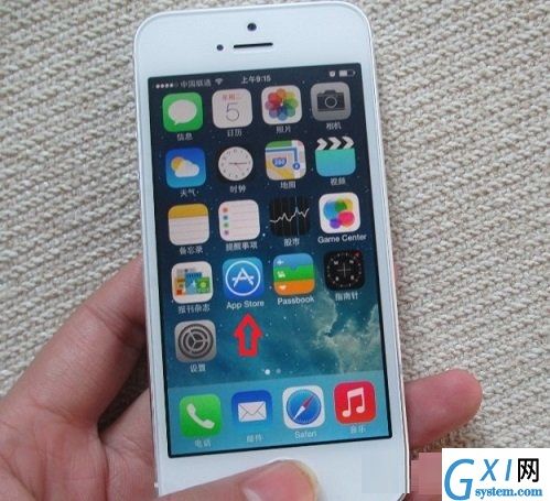 iPhone APP store应用商店如何下载安装软件?iPhone APP store应用商店下载安装软件的图文教程截图