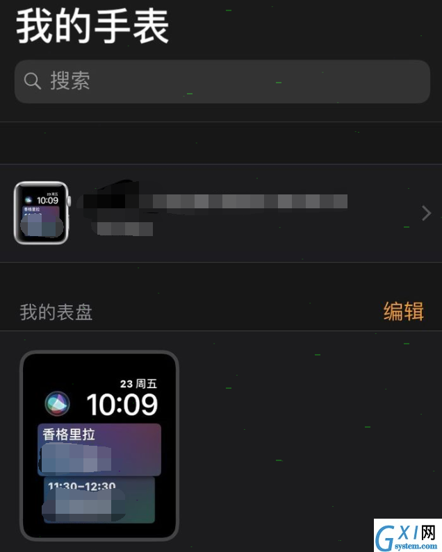 apple watch如何添加歌曲 apple watch添加歌曲步骤教程截图
