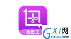 截图王如何制作微信收款截图?截图王制作微信收款截图的方法
