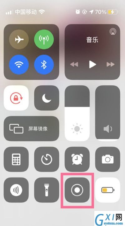 iphone13录屏如何录制声音?iphone13录屏录制声音操作方法