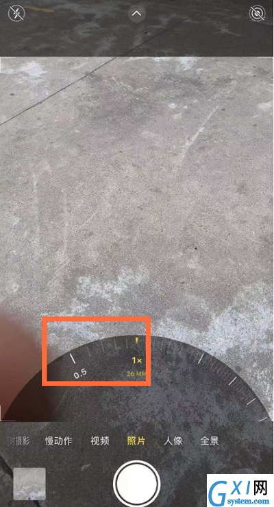 苹果13广角镜头如何设置?苹果13广角镜头开启方法截图