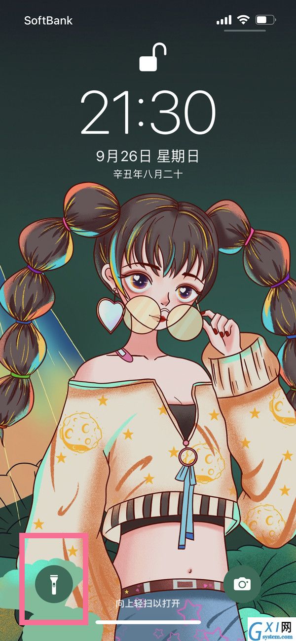 苹果13锁屏在哪里打开手电筒?苹果13锁屏状态打开手电筒方法截图