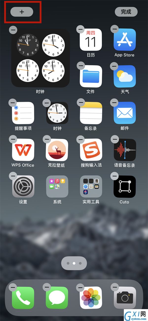 ios15如何添加桌面小组件?ios15添加桌面小组件方法