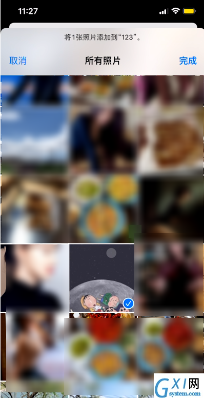 iphone怎样在锁屏壁纸上添加天气?苹果手机锁屏设置天气预报方法介绍截图